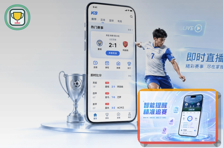 买球站异常记录与官方反馈：反馈操作步骤